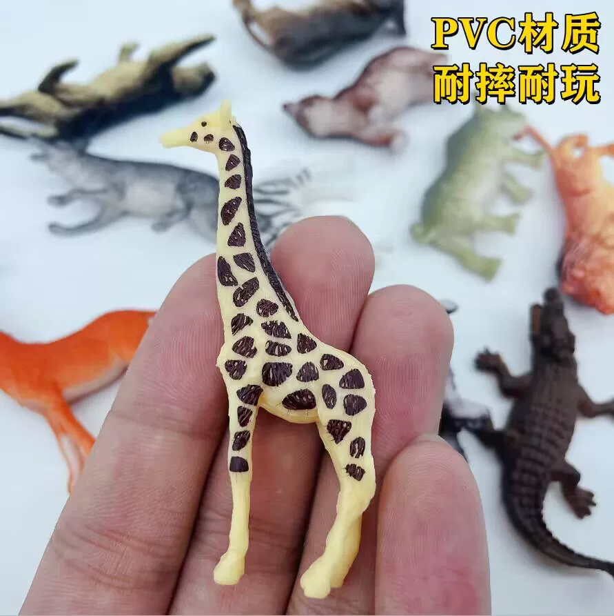 跨境亚马逊新款仿真软胶野生动物儿童玩具套餐小恐龙动物玩具模型