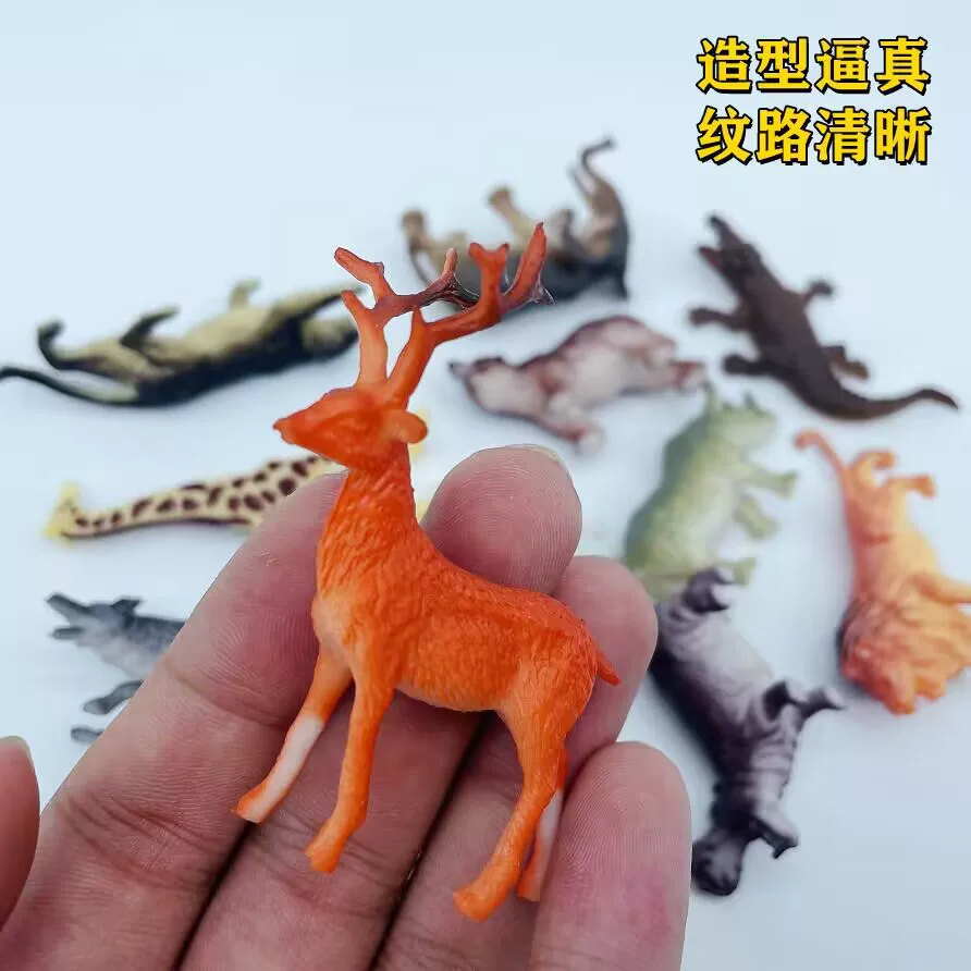 跨境亚马逊新款仿真软胶野生动物儿童玩具套餐小恐龙动物玩具模型