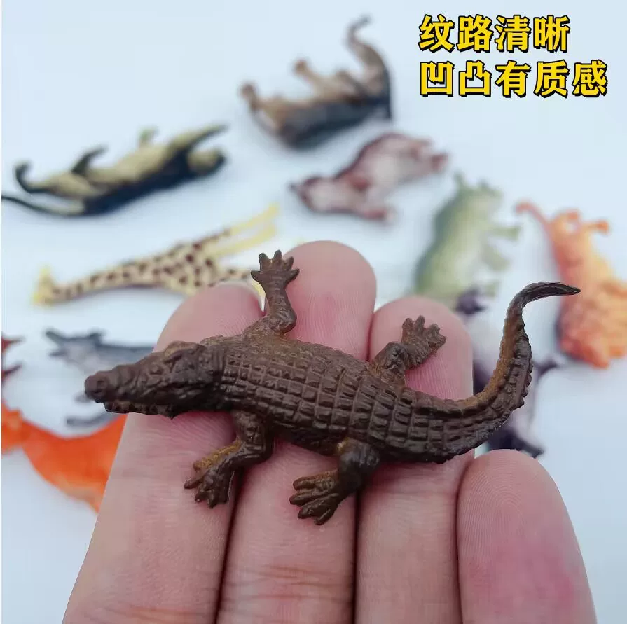 跨境亚马逊新款仿真软胶野生动物儿童玩具套餐小恐龙动物玩具模型