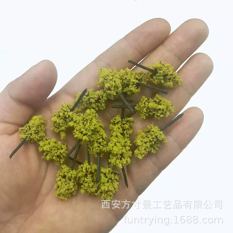 方寸景微缩仿真模型2-3cm套装小树沙盘diy材料微景观拍摄布景