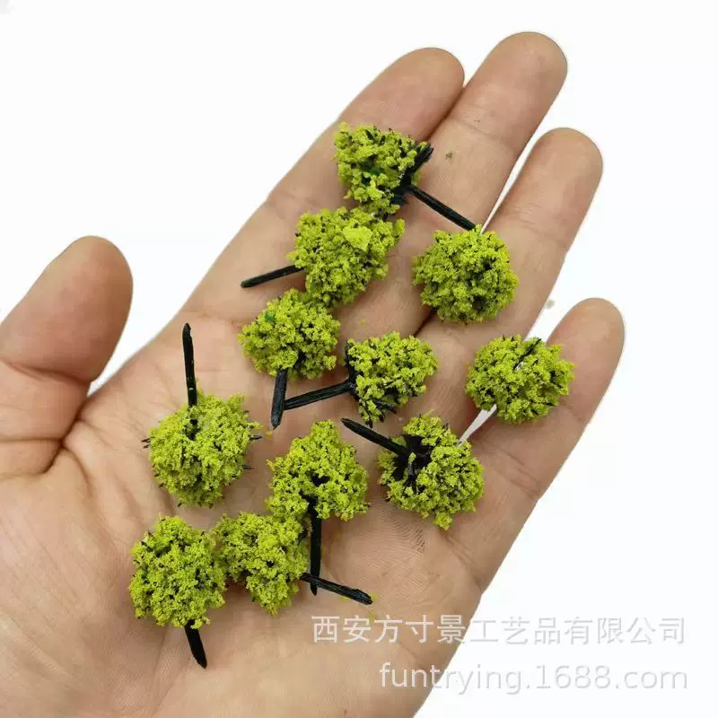 方寸景微缩仿真模型2-3cm套装小树沙盘diy材料微景观拍摄布景