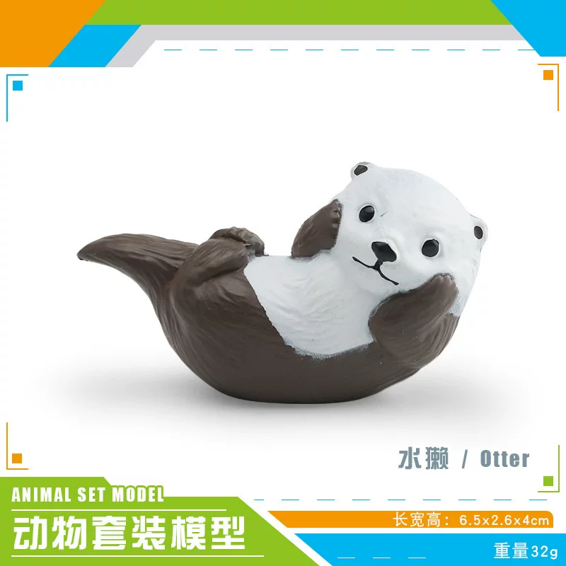 跨境儿童仿真野生动物模型雨蛙小丑蛙水獭海豹河豚狸猫装饰摆件