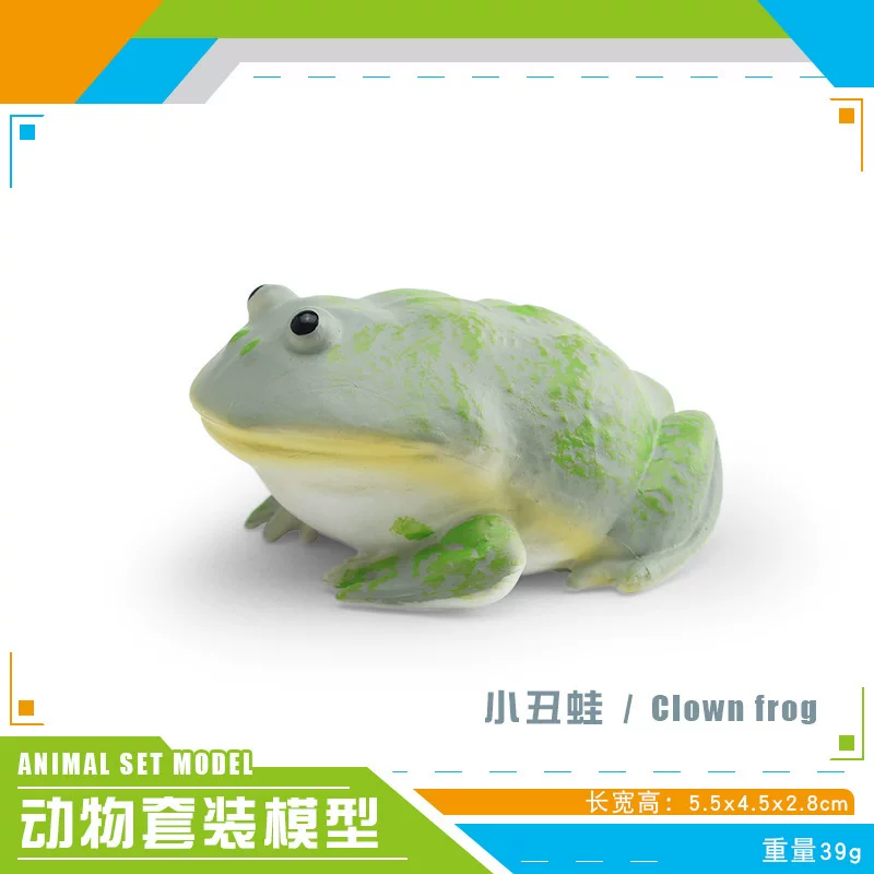 跨境儿童仿真野生动物模型雨蛙小丑蛙水獭海豹河豚狸猫装饰摆件