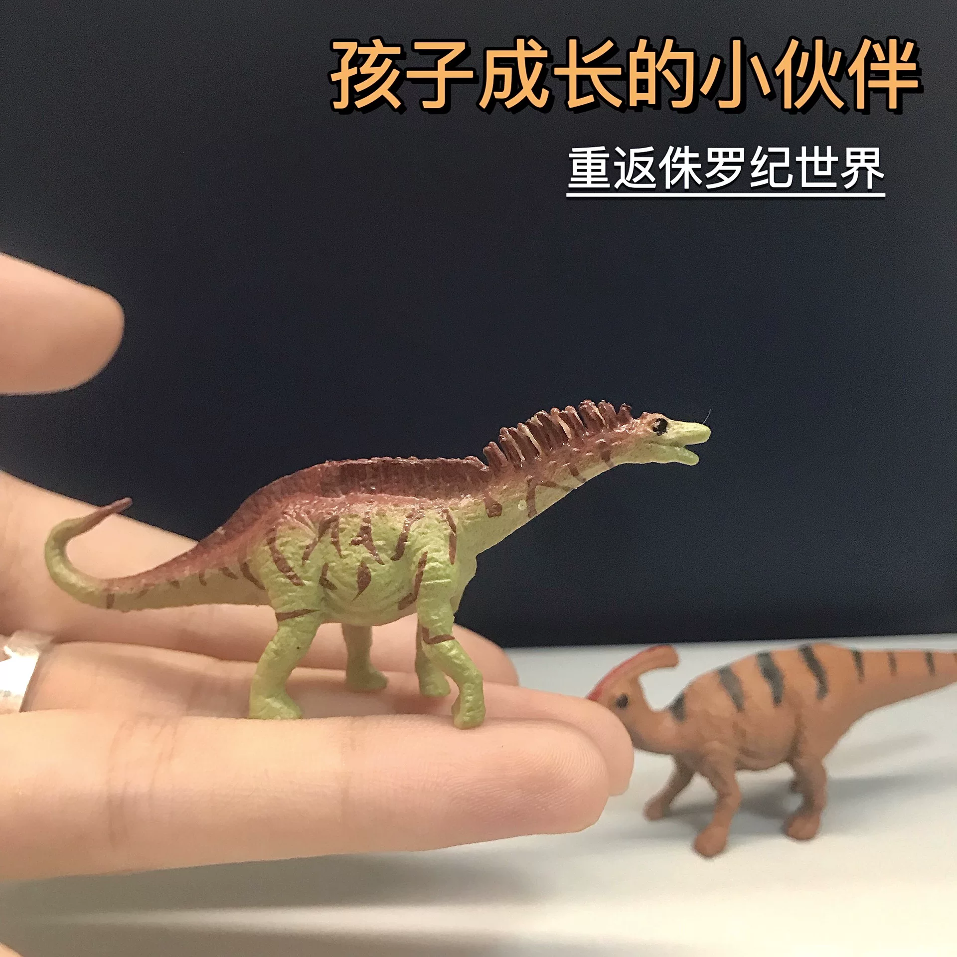 跨境热销新款侏罗纪恐龙实心恐龙玩具仿真恐龙模型儿童玩具批发