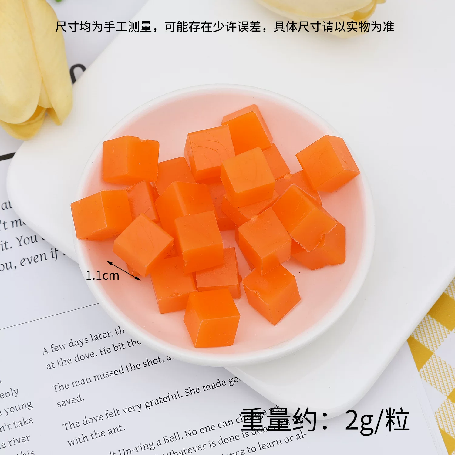 0.8cm迷你仿真方形糖果块DIY食玩甜品椰果粒马卡龙色糖果粒配件