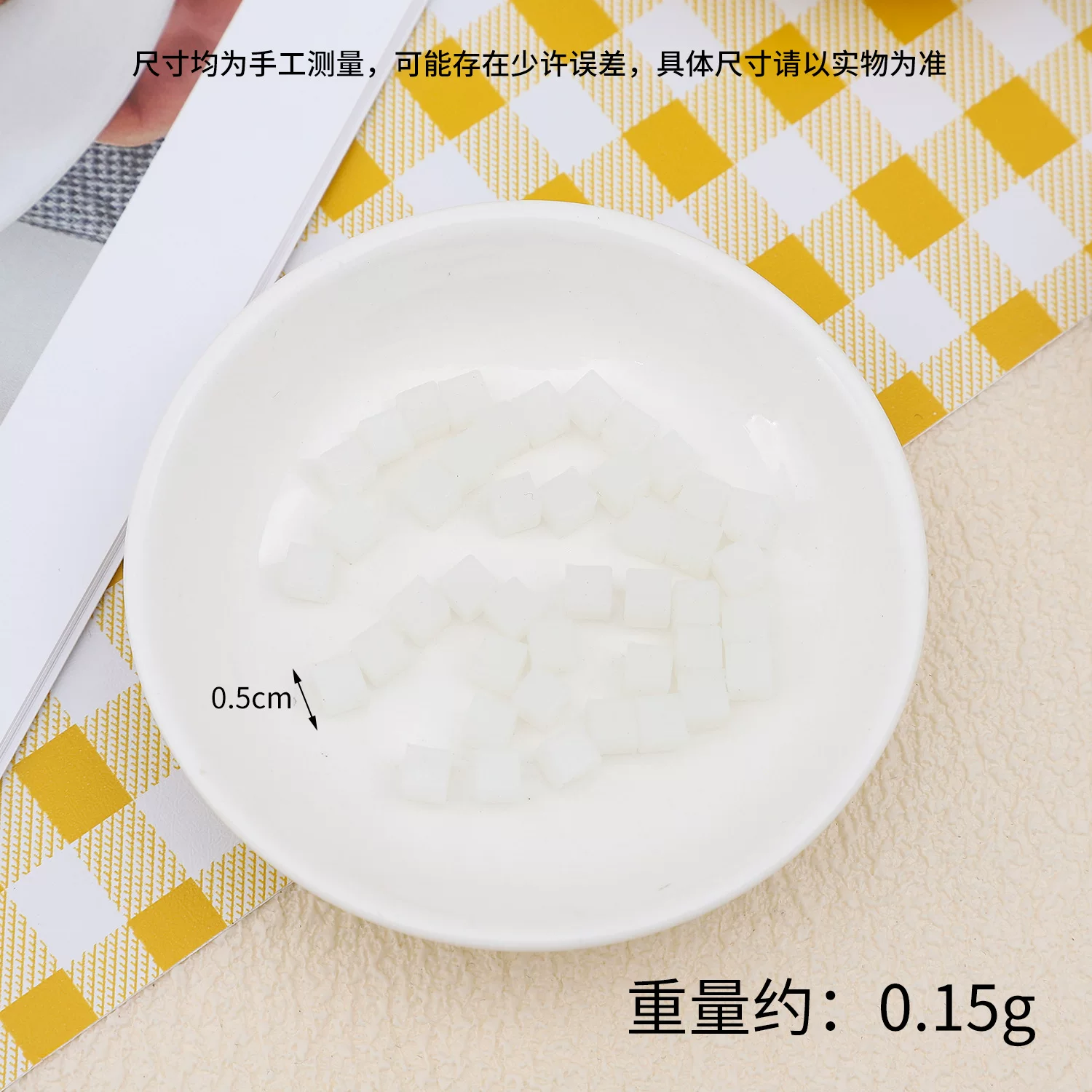 0.8cm迷你仿真方形糖果块DIY食玩甜品椰果粒马卡龙色糖果粒配件