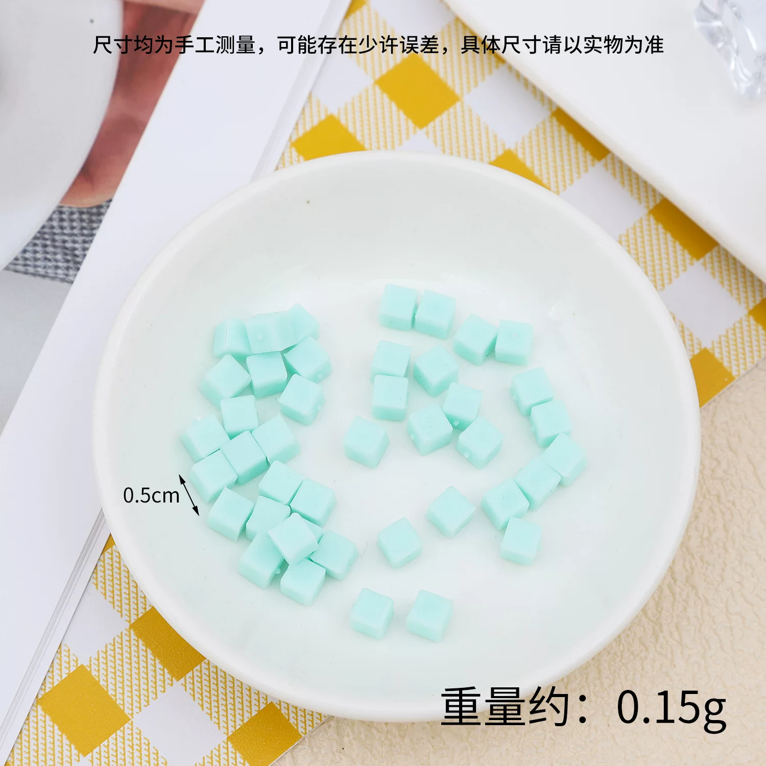 0.8cm迷你仿真方形糖果块DIY食玩甜品椰果粒马卡龙色糖果粒配件