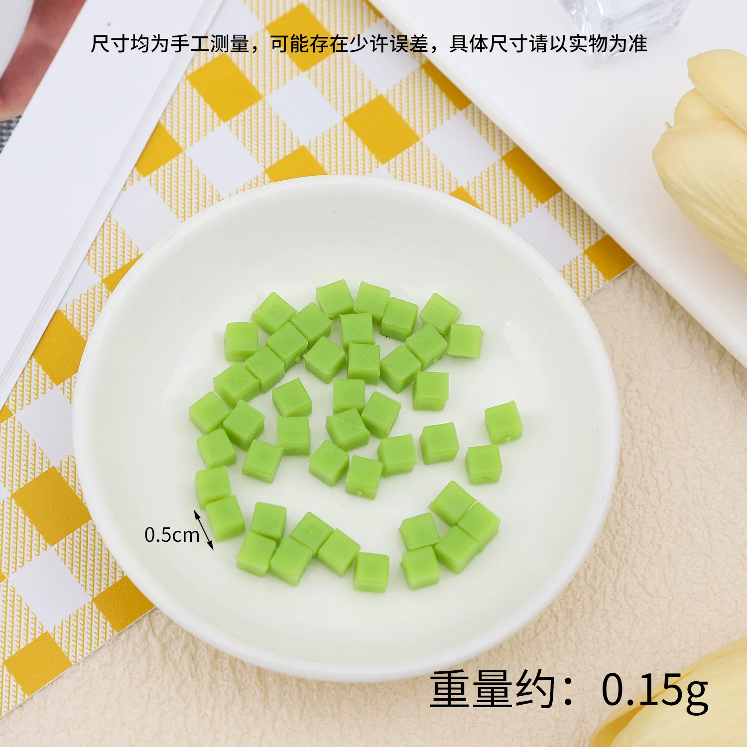0.8cm迷你仿真方形糖果块DIY食玩甜品椰果粒马卡龙色糖果粒配件
