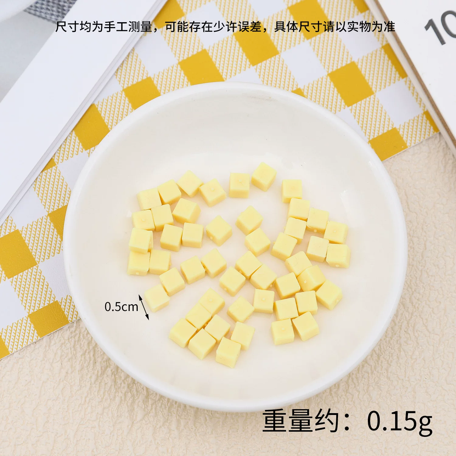0.8cm迷你仿真方形糖果块DIY食玩甜品椰果粒马卡龙色糖果粒配件