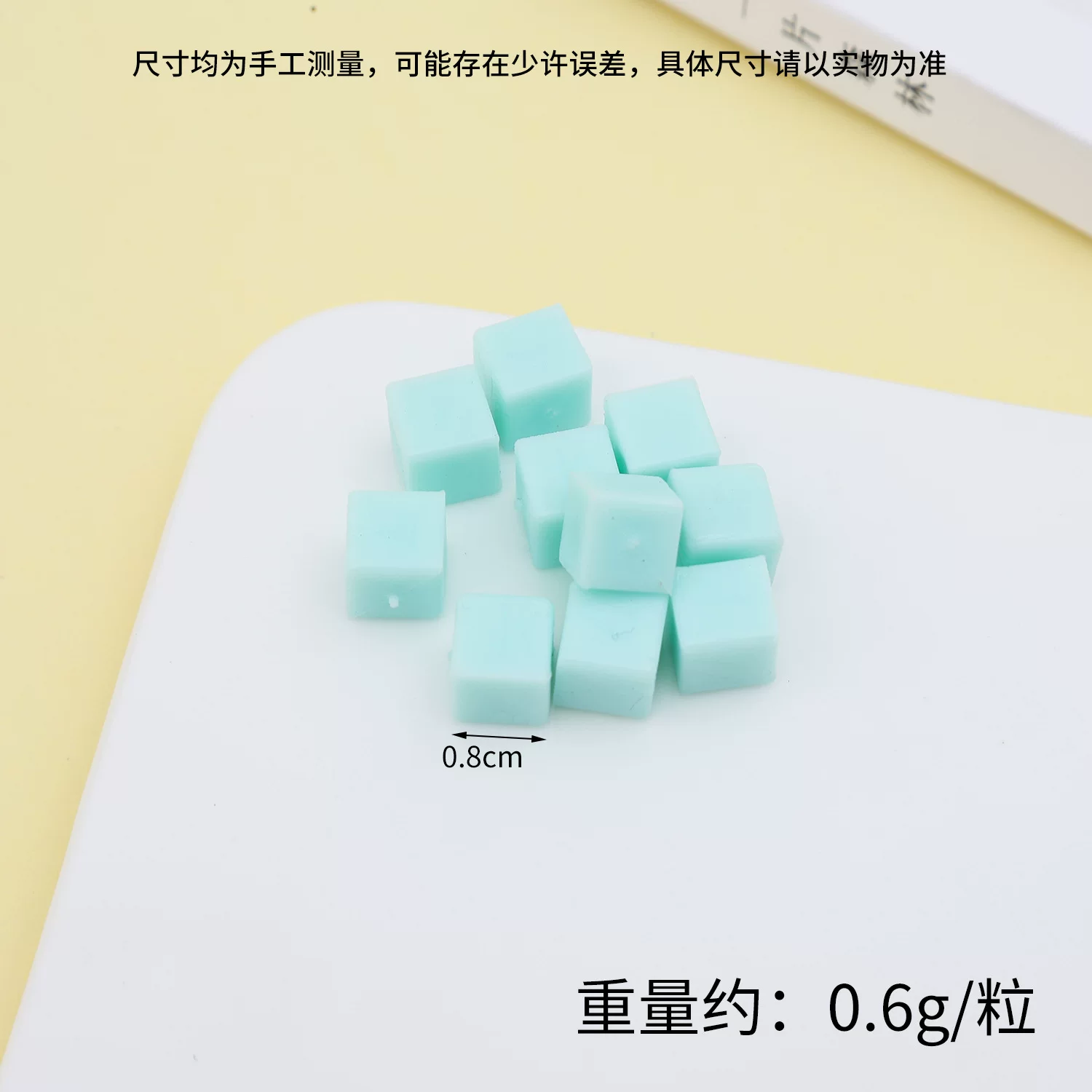 0.8cm迷你仿真方形糖果块DIY食玩甜品椰果粒马卡龙色糖果粒配件