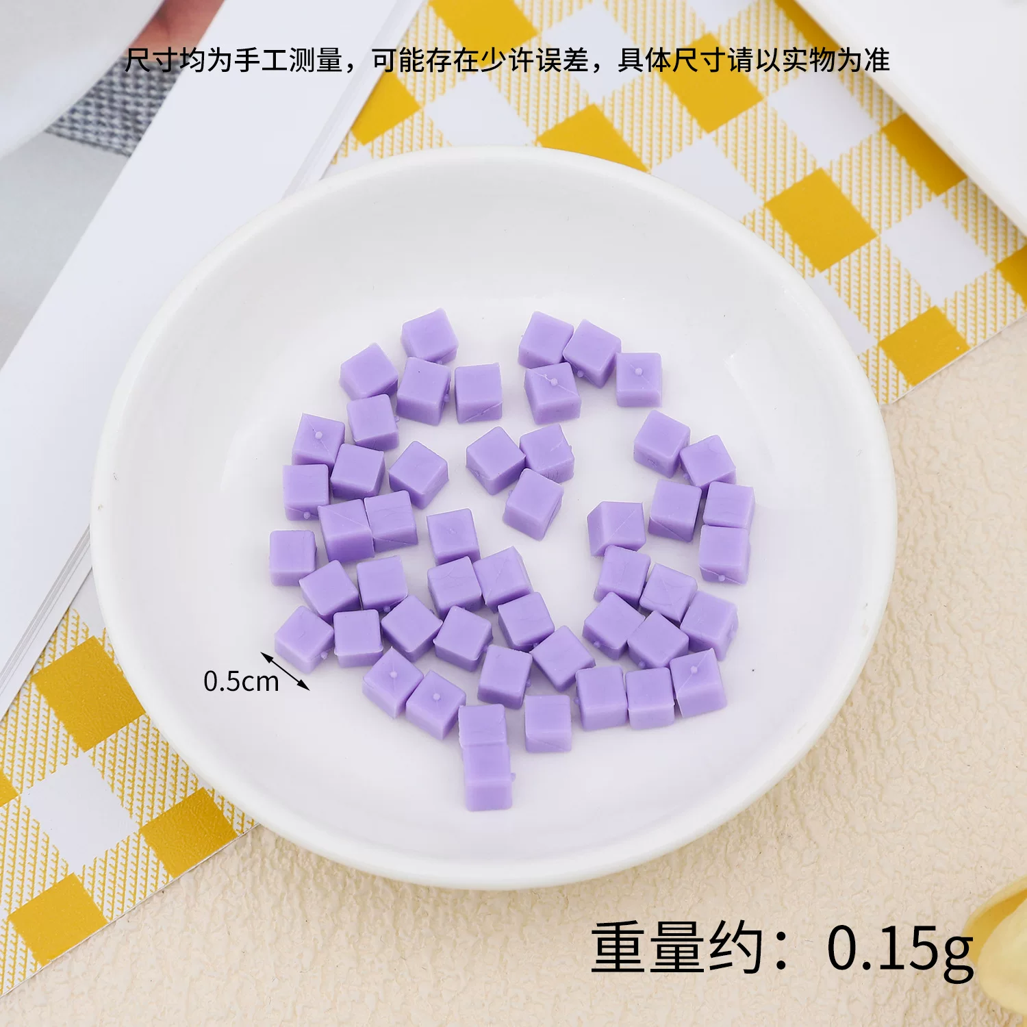 0.8cm迷你仿真方形糖果块DIY食玩甜品椰果粒马卡龙色糖果粒配件