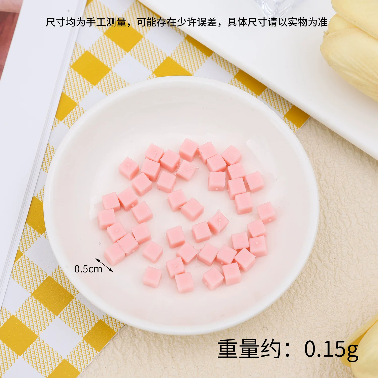 0.8cm迷你仿真方形糖果块DIY食玩甜品椰果粒马卡龙色糖果粒配件