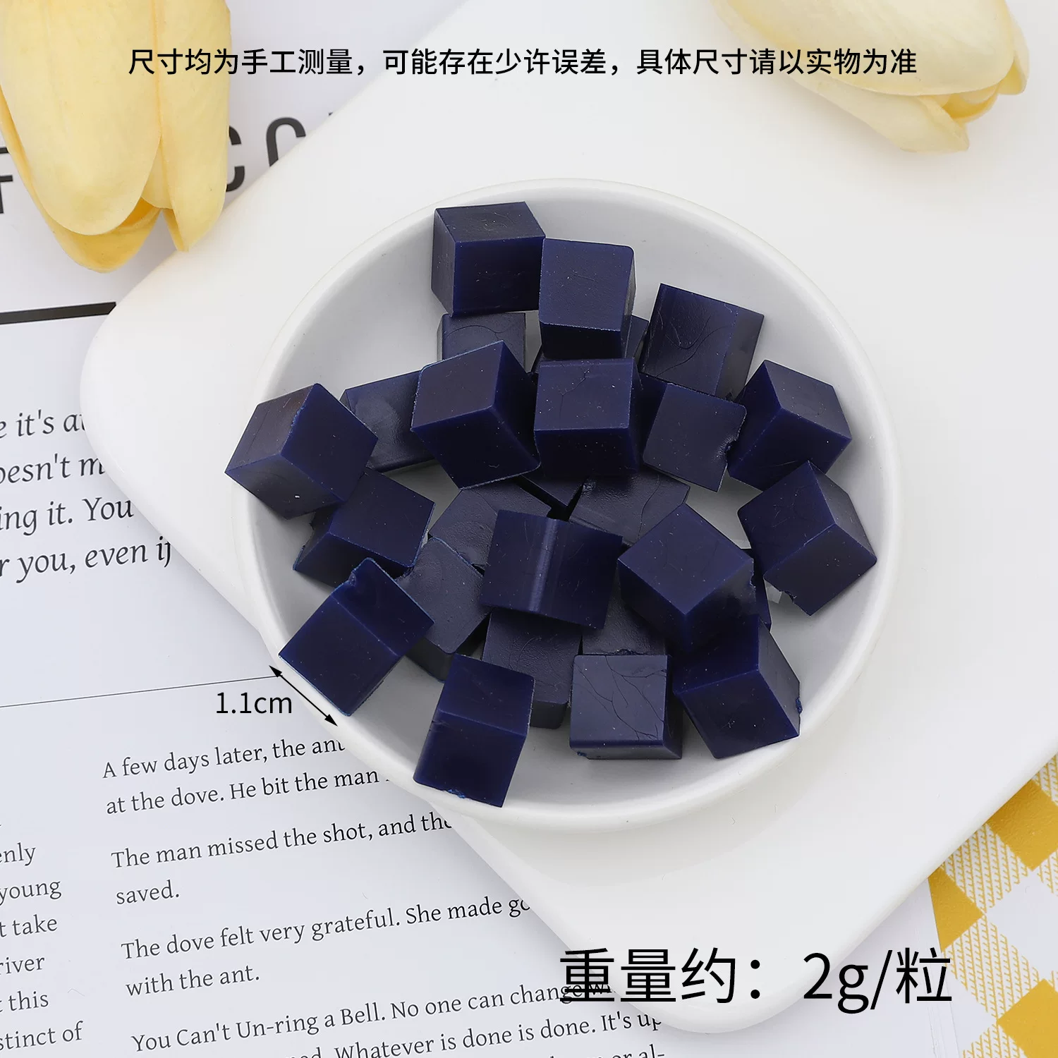 0.8cm迷你仿真方形糖果块DIY食玩甜品椰果粒马卡龙色糖果粒配件