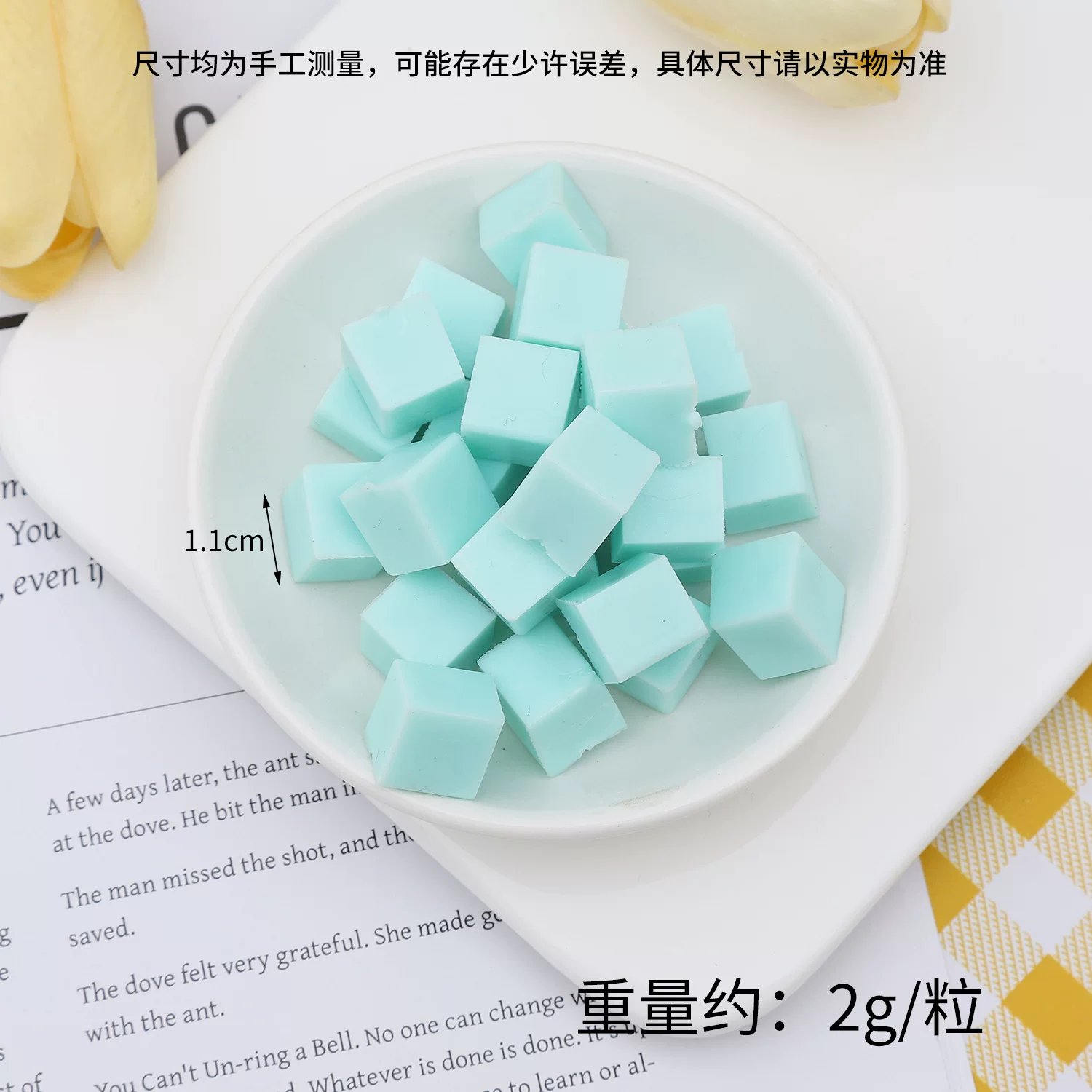 0.8cm迷你仿真方形糖果块DIY食玩甜品椰果粒马卡龙色糖果粒配件