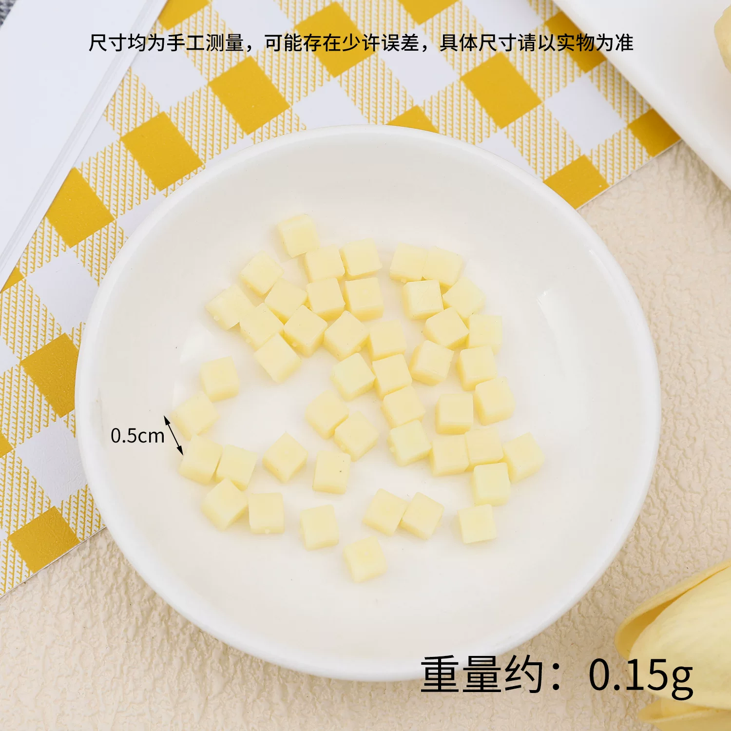 0.8cm迷你仿真方形糖果块DIY食玩甜品椰果粒马卡龙色糖果粒配件