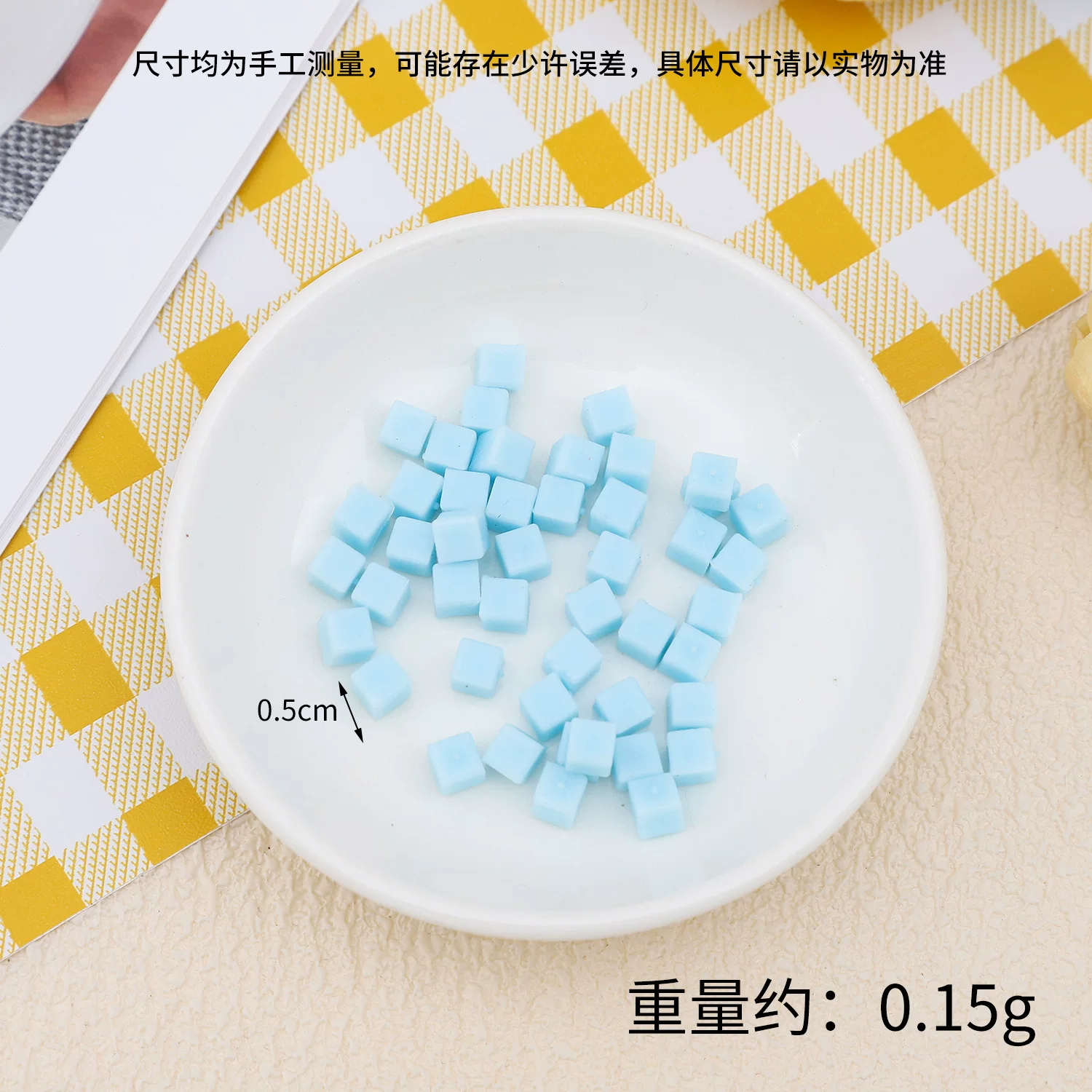 0.8cm迷你仿真方形糖果块DIY食玩甜品椰果粒马卡龙色糖果粒配件