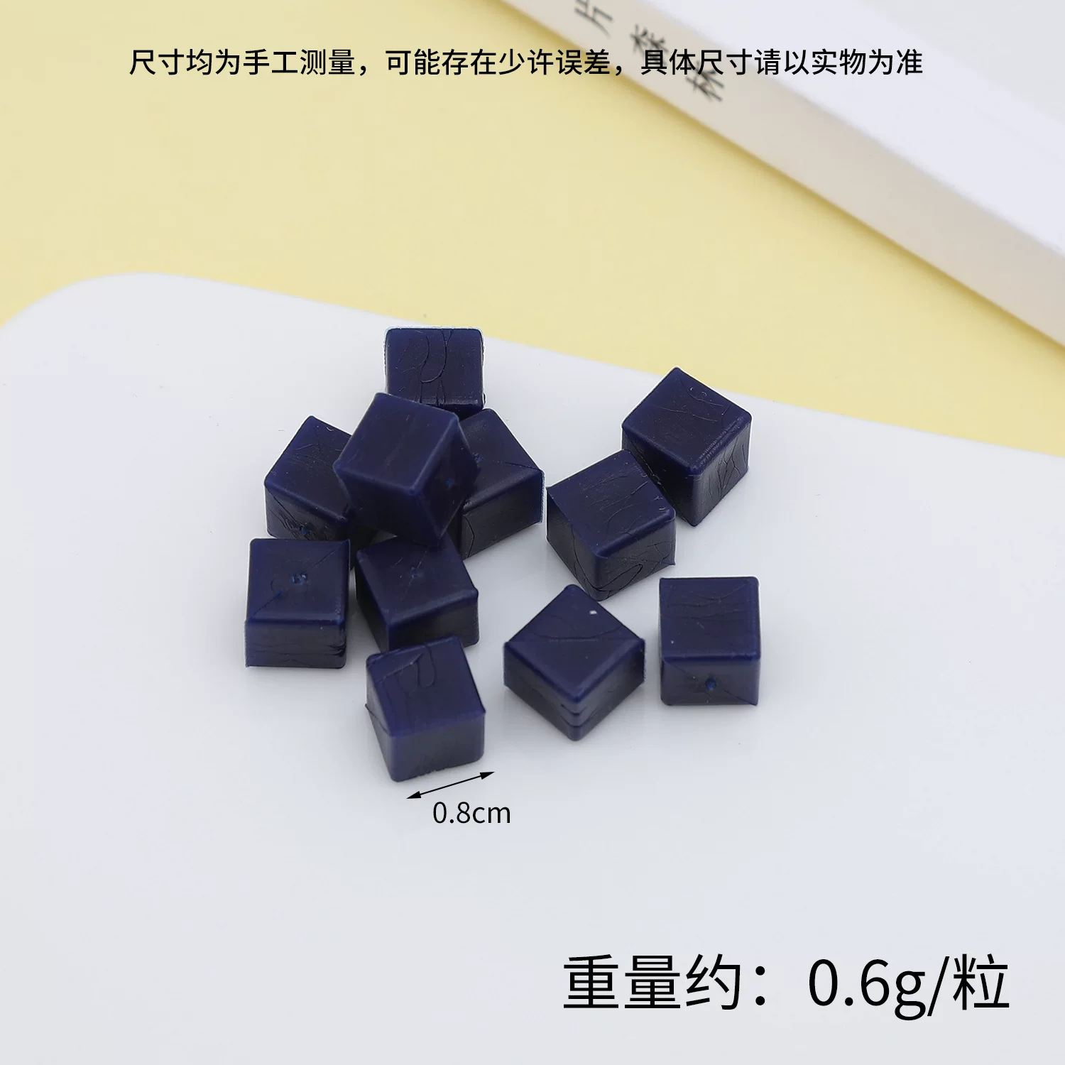 0.8cm迷你仿真方形糖果块DIY食玩甜品椰果粒马卡龙色糖果粒配件