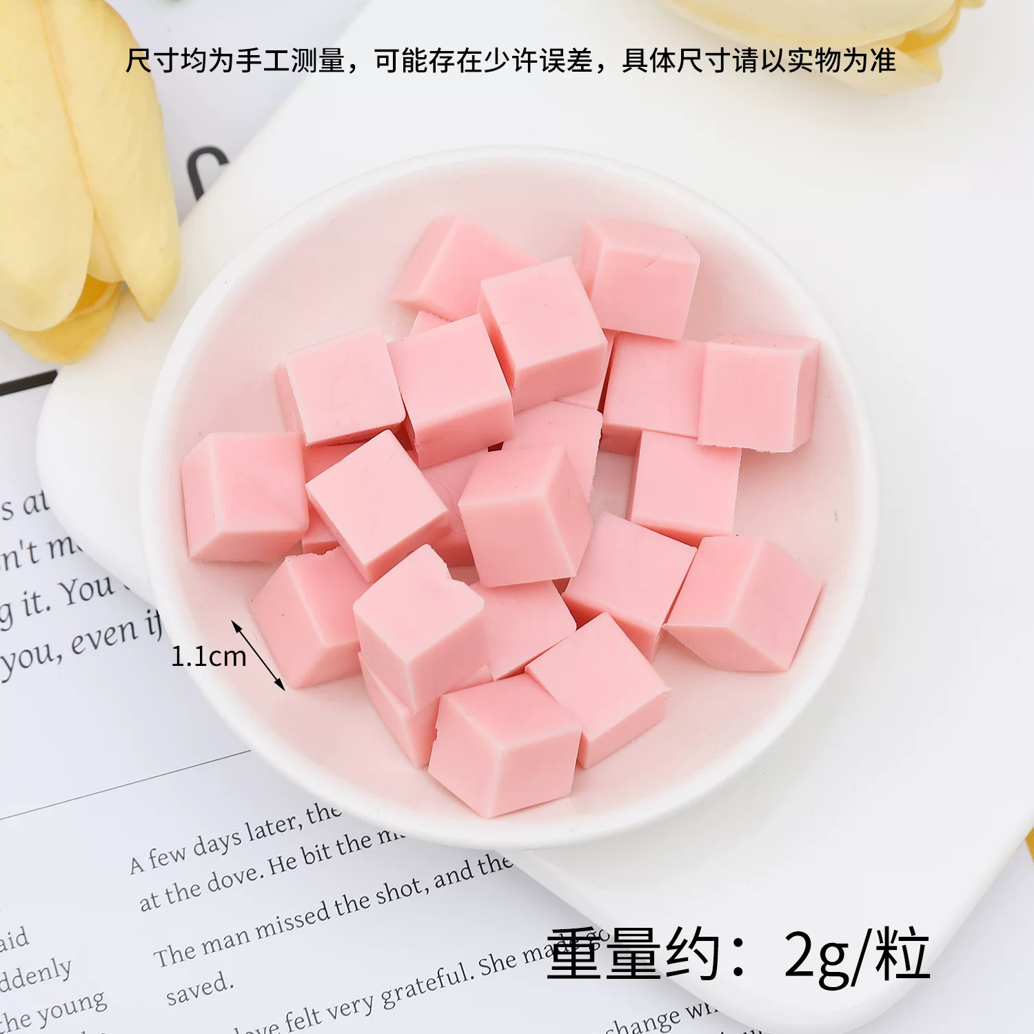 0.8cm迷你仿真方形糖果块DIY食玩甜品椰果粒马卡龙色糖果粒配件