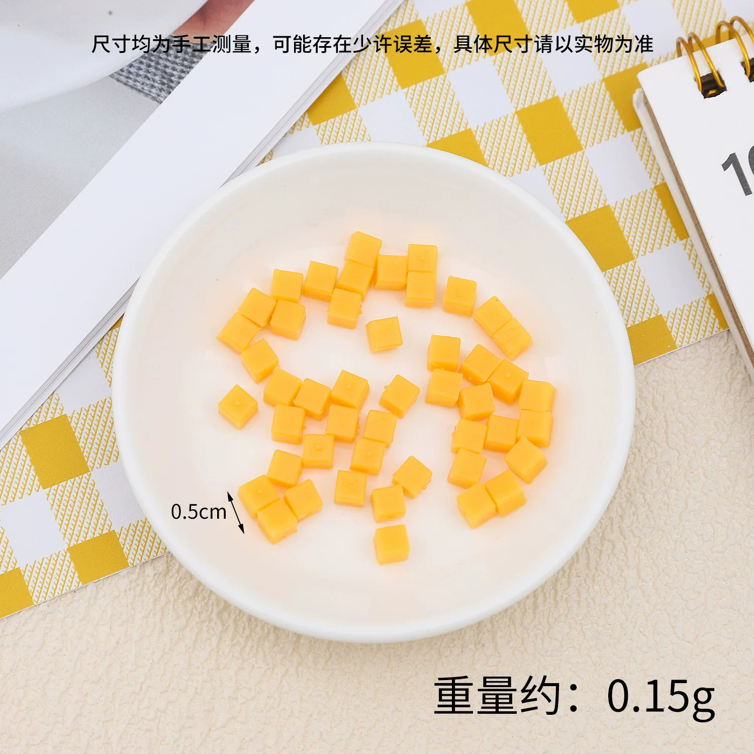 0.8cm迷你仿真方形糖果块DIY食玩甜品椰果粒马卡龙色糖果粒配件