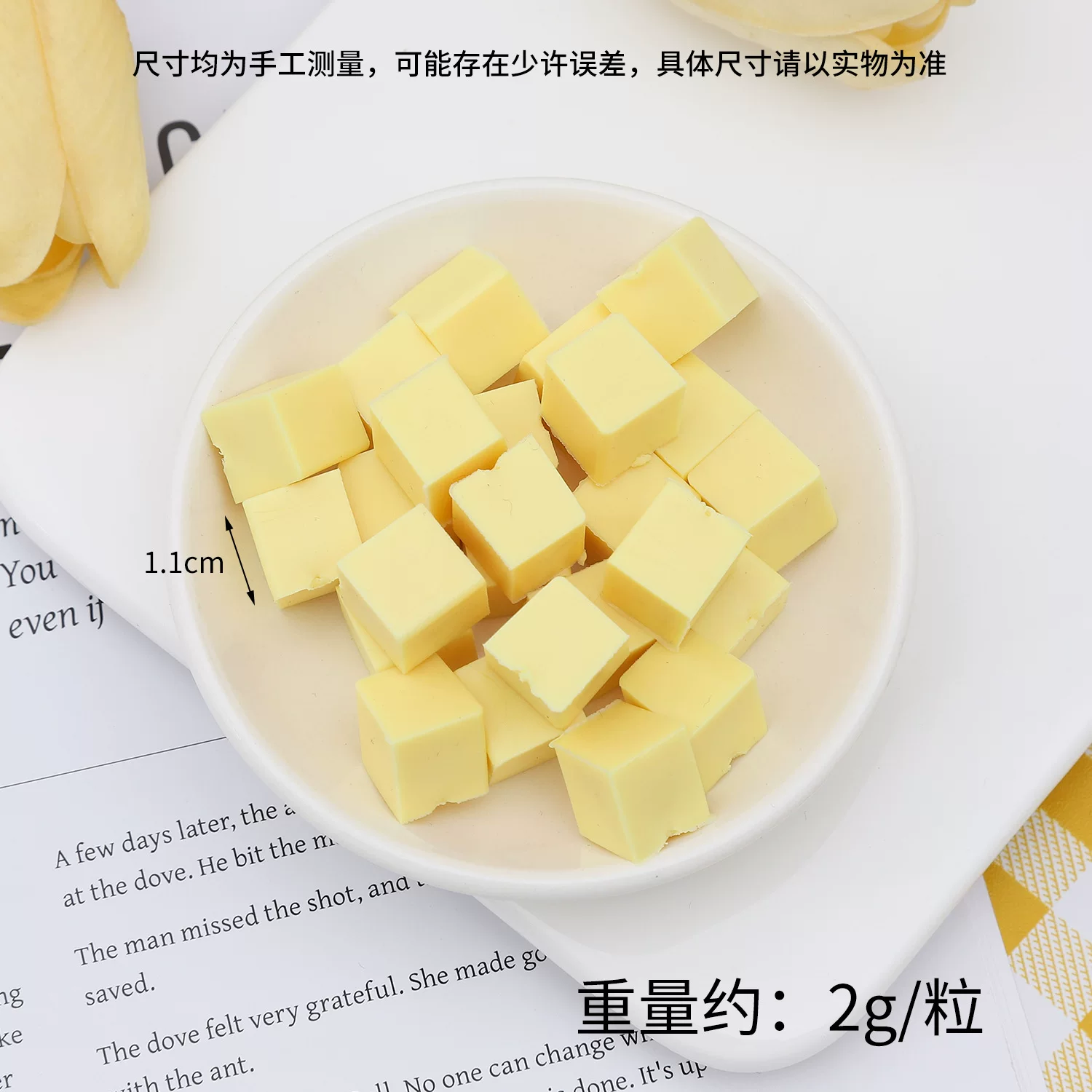 0.8cm迷你仿真方形糖果块DIY食玩甜品椰果粒马卡龙色糖果粒配件