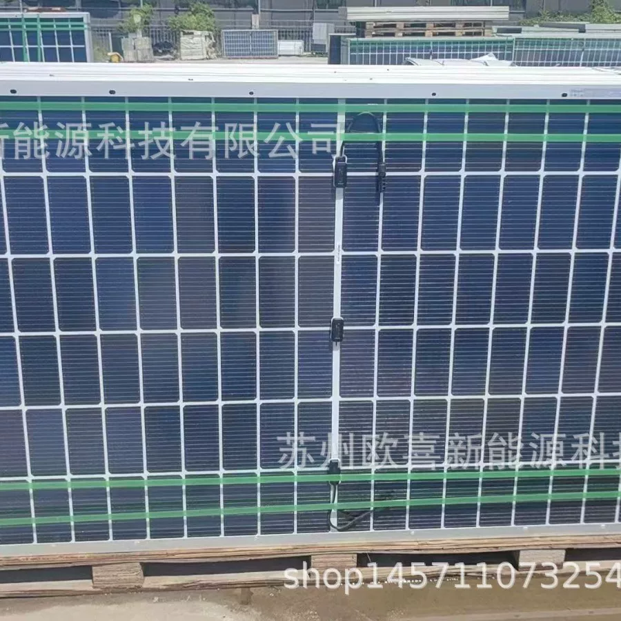 一道光伏板单晶570W-575W-580W双玻双面太阳能电池板项目剩余组件