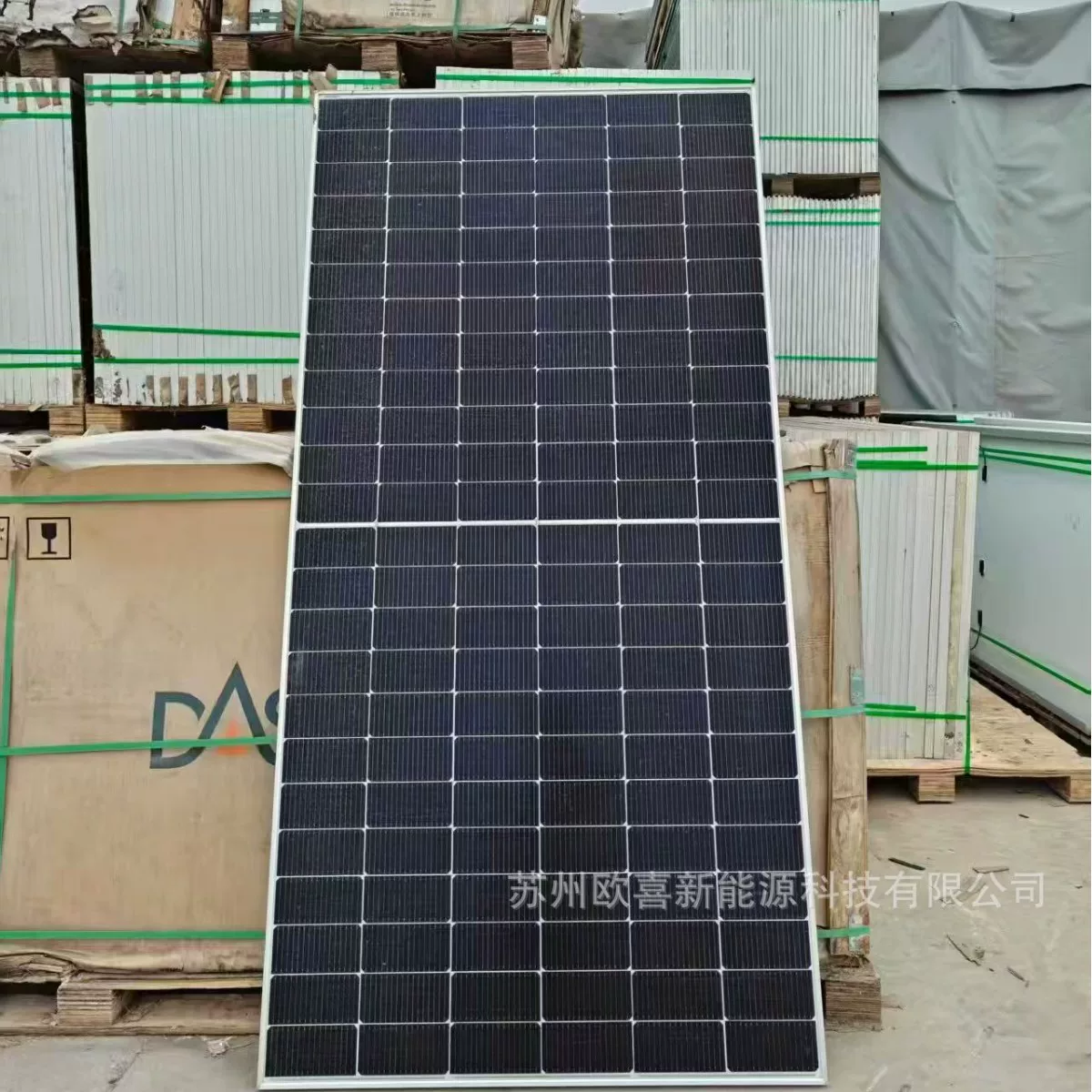 一道光伏板单晶570W-575W-580W双玻双面太阳能电池板项目剩余组件