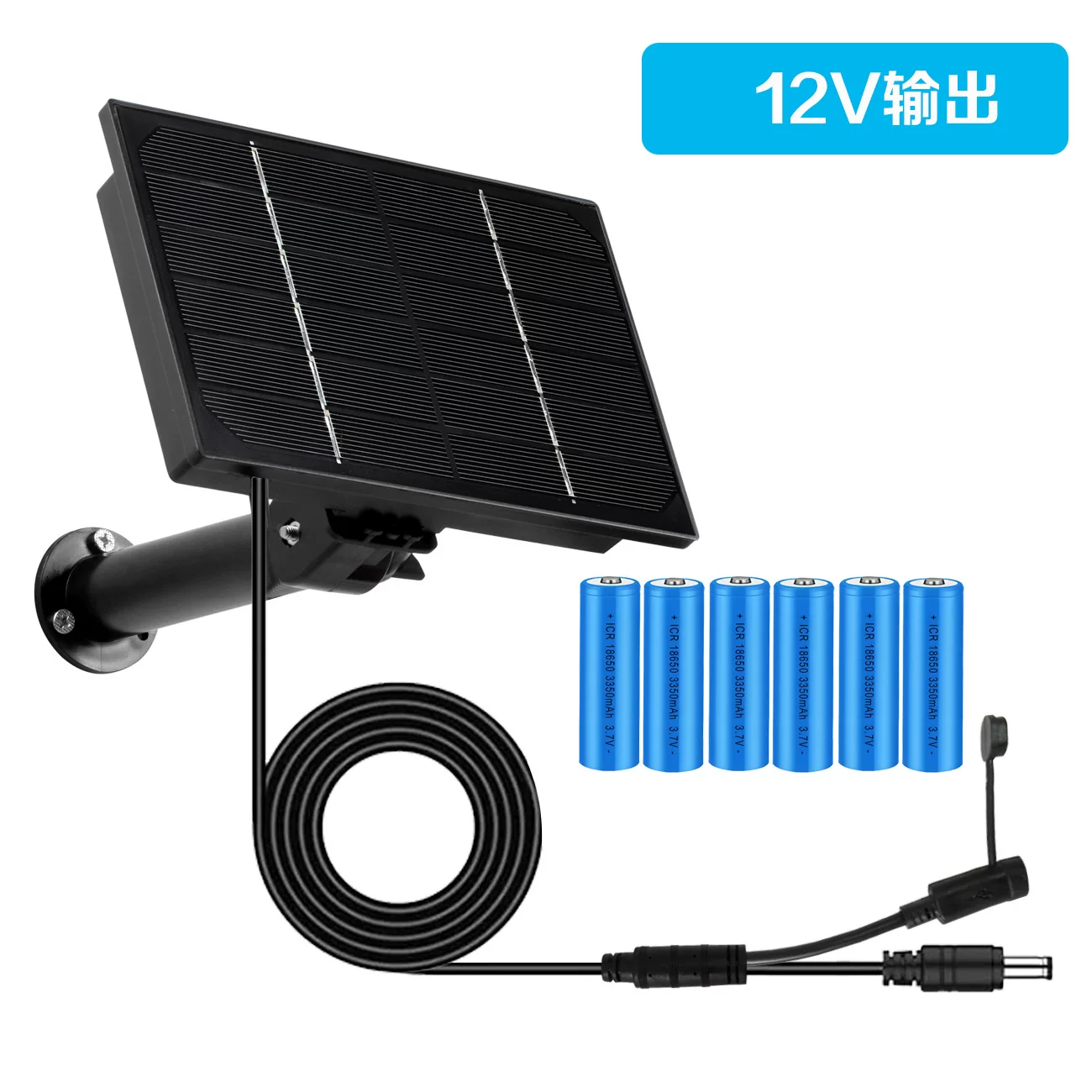 外贸4W单晶硅太阳能板12V输出防水型光伏户外庭院灯节日灯小型