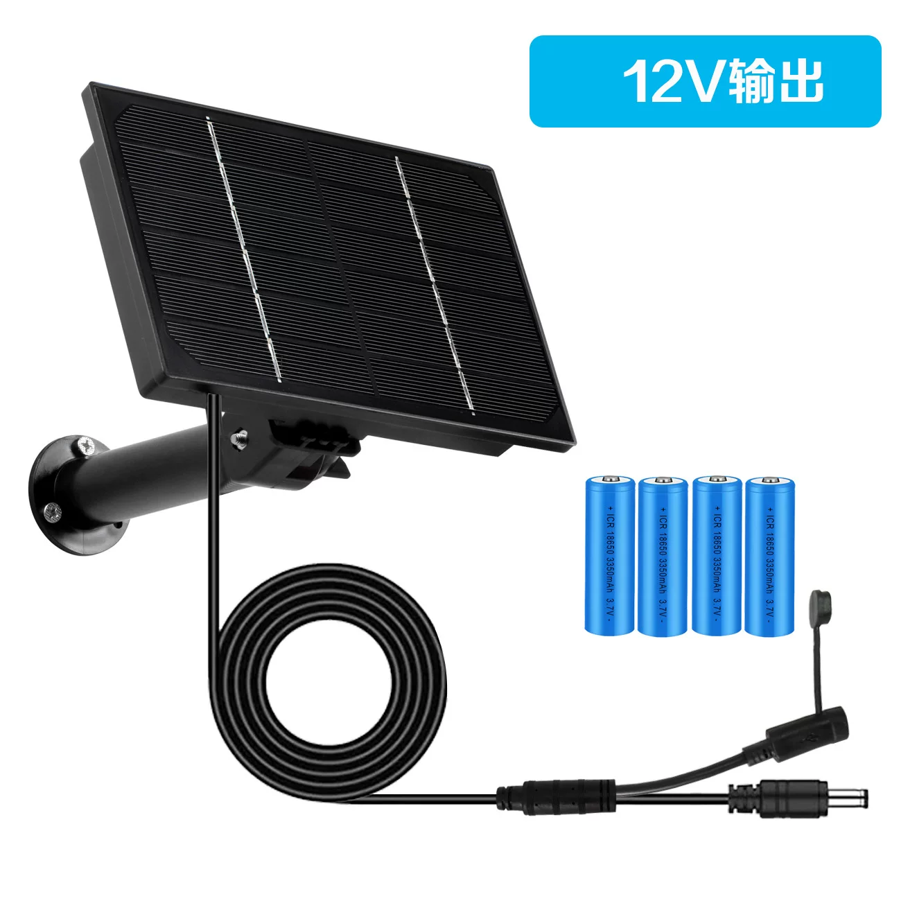 外贸4W单晶硅太阳能板12V输出防水型光伏户外庭院灯节日灯小型