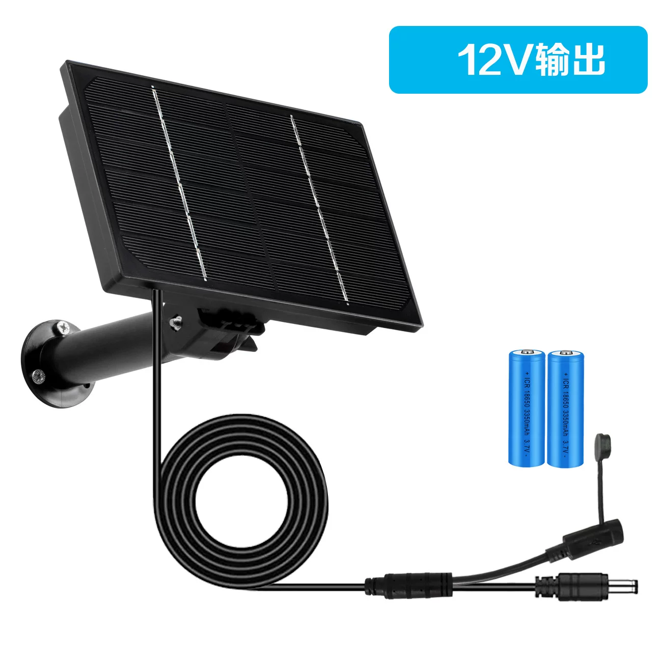 外贸4W单晶硅太阳能板12V输出防水型光伏户外庭院灯节日灯小型
