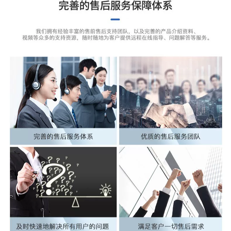 医院配送机器人 库房配送 实验室配送机器人 自主乘梯 智能避障