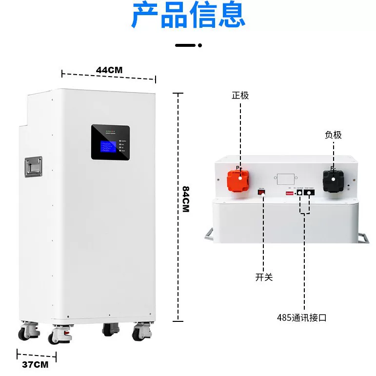 51.2V300Ah磷酸铁锂家庭储能电池15kWh太阳能光伏储能自发电自用