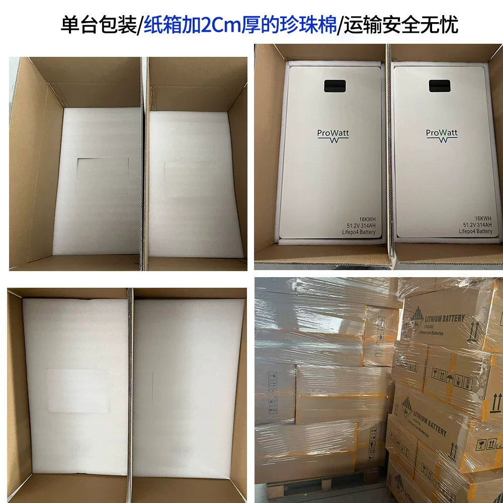 立式 15 度 5-15kwh 工业储能机架 钣金加工电源电池盒机箱外壳