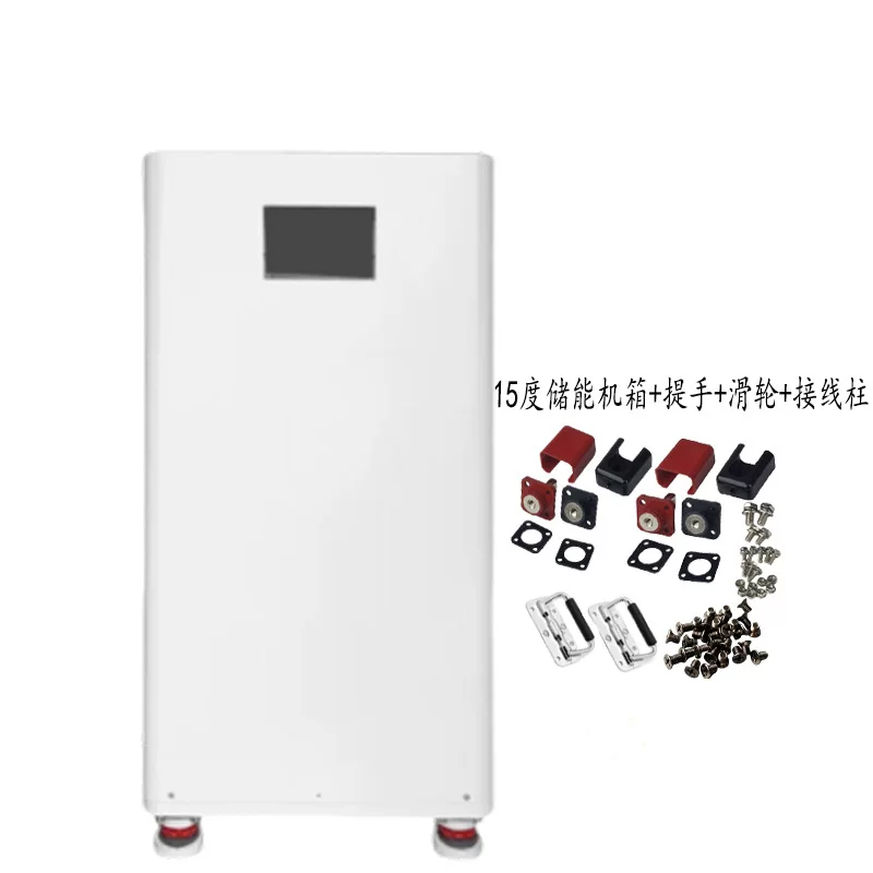 立式 15 度 5-15kwh 工业储能机架 钣金加工电源电池盒机箱外壳