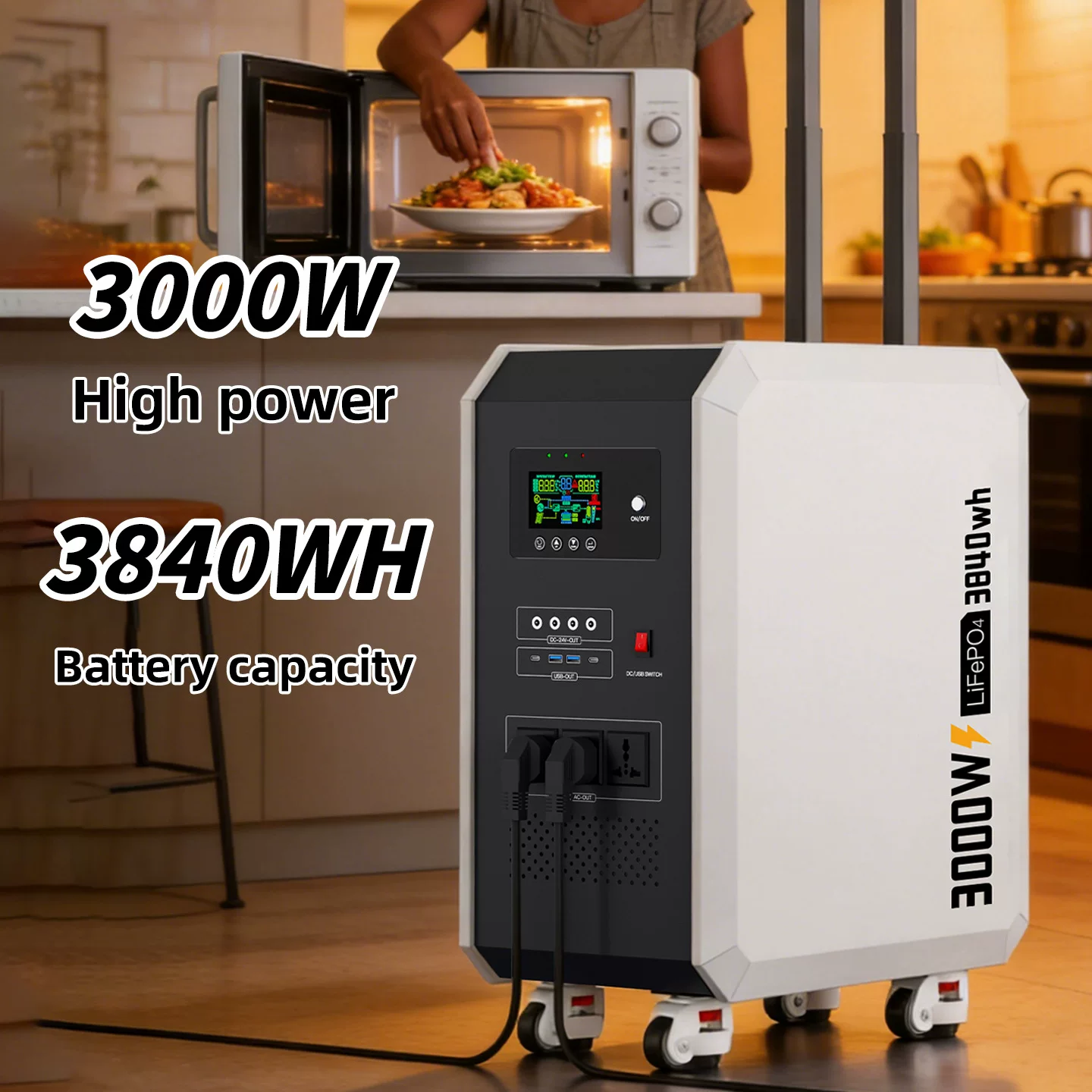 3000W大功率太阳能储能电源系统(磷酸铁锂)发电机Solar Generator