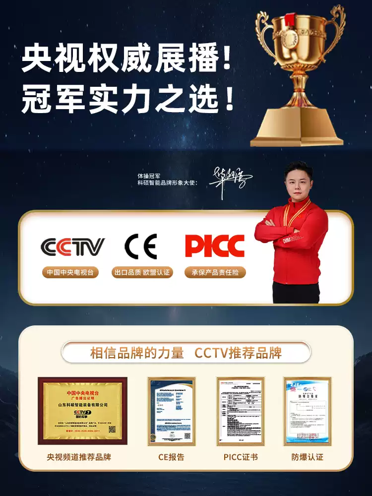 大型工业碎纸机 书本纸张文件粉碎机 财务凭证订单合同销毁粉碎机