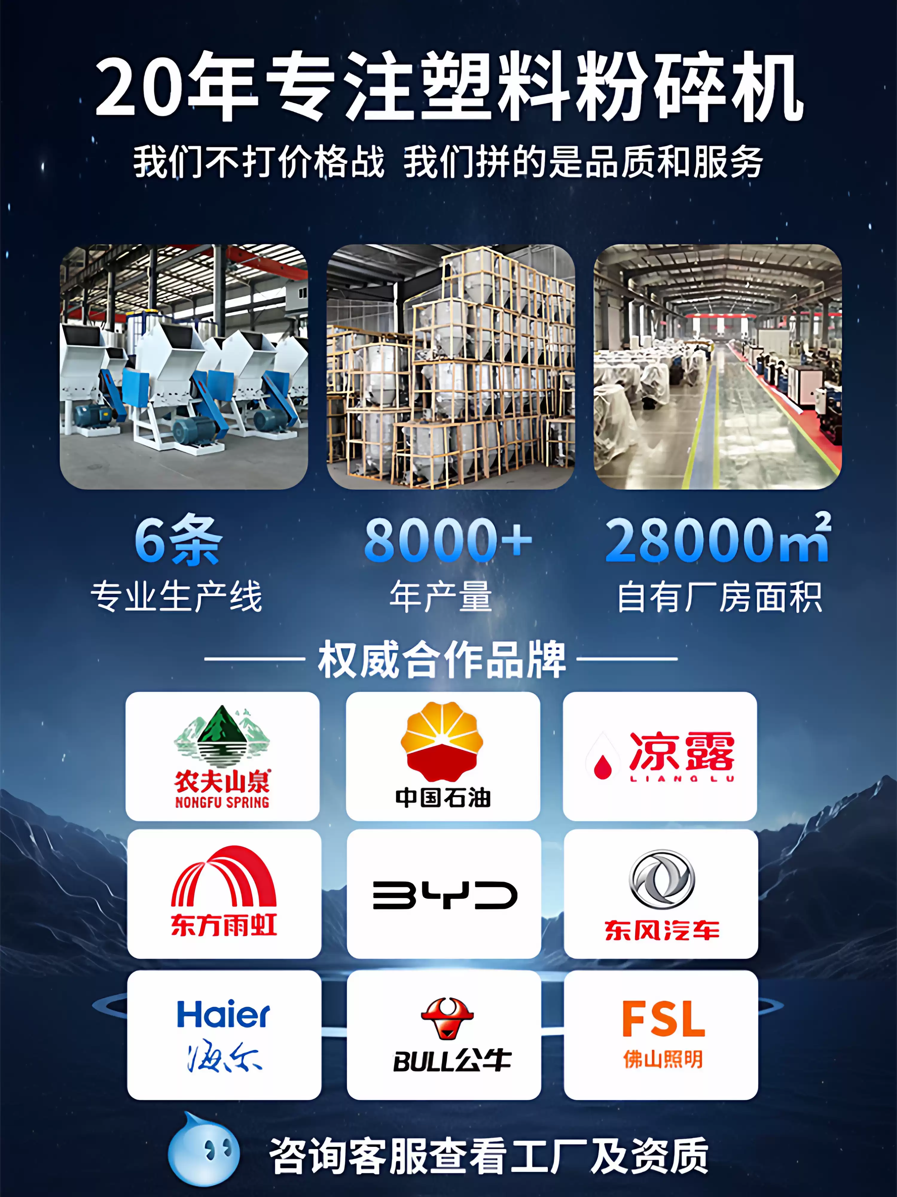 大型工业碎纸机 书本纸张文件粉碎机 财务凭证订单合同销毁粉碎机