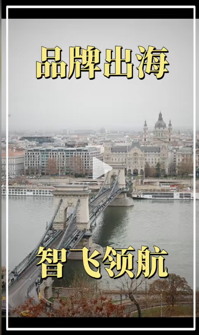 Set sail to Hungary and Croatia in Europe in 2025